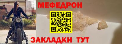 кокс Кинель