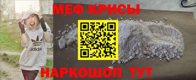ECSTASY Кингисепп