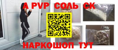 дистиллят марихуана Кимры