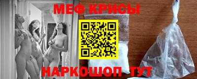 кокс Кинель
