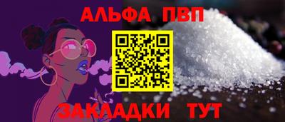 кокс Кинель