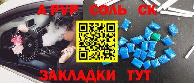 кокс Кинель