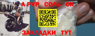 ECSTASY Кингисепп
