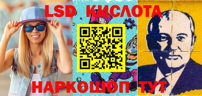 ECSTASY Кингисепп