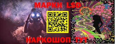 дистиллят марихуана Кимры