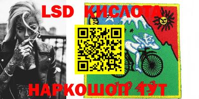кокс Кинель