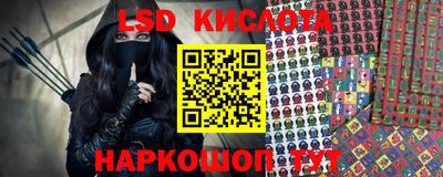 дистиллят марихуана Кимры