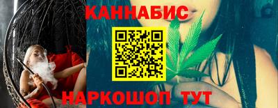 дистиллят марихуана Кимры