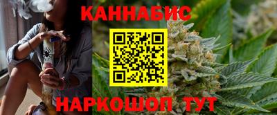 кокс Кинель