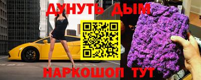 ECSTASY Кингисепп
