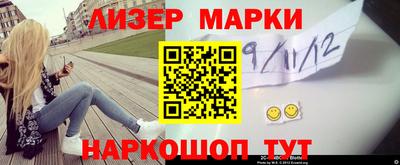 дистиллят марихуана Кимры
