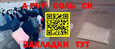кокс Кинель