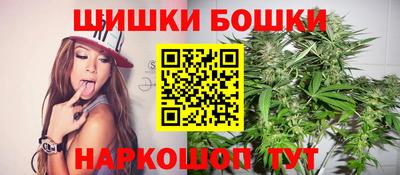 дистиллят марихуана Кимры