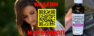 ECSTASY Кингисепп