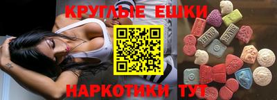 дистиллят марихуана Кимры