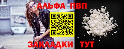 дистиллят марихуана Кимры