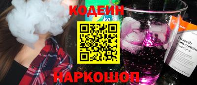 кокс Кинель