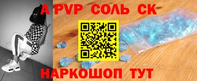 ECSTASY Кингисепп