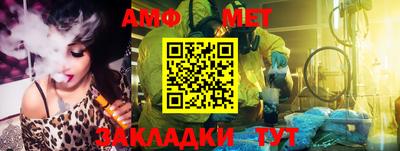 кокс Кинель