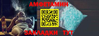 кокс Кинель