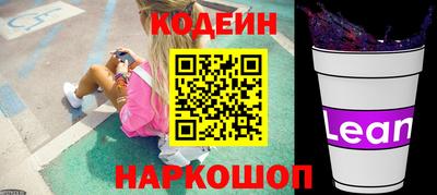 ECSTASY Кингисепп