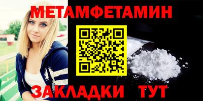 дистиллят марихуана Кимры