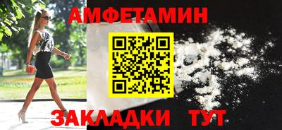ECSTASY Кингисепп