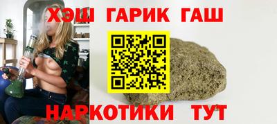 дистиллят марихуана Кимры