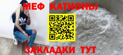 ECSTASY Кингисепп