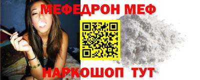 ECSTASY Кингисепп