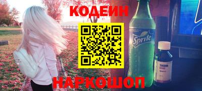 кокс Кинель