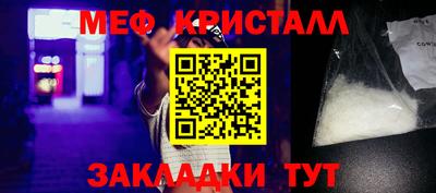 дистиллят марихуана Кимры